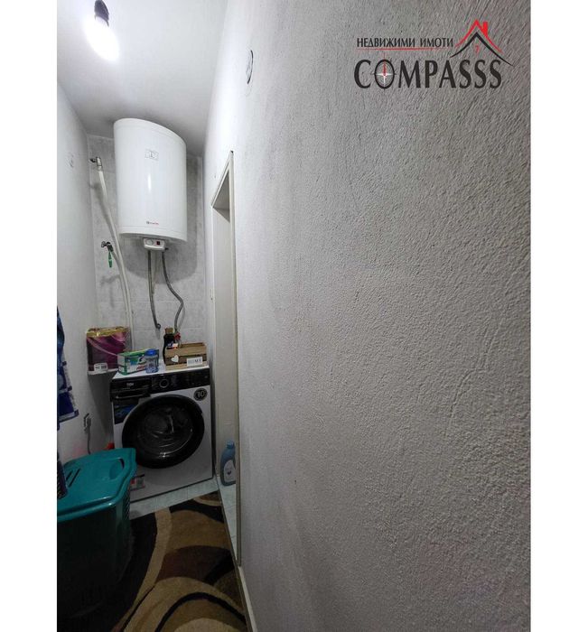 кв. Рилци, гр. Добрич, къща с двор – 410000лева!