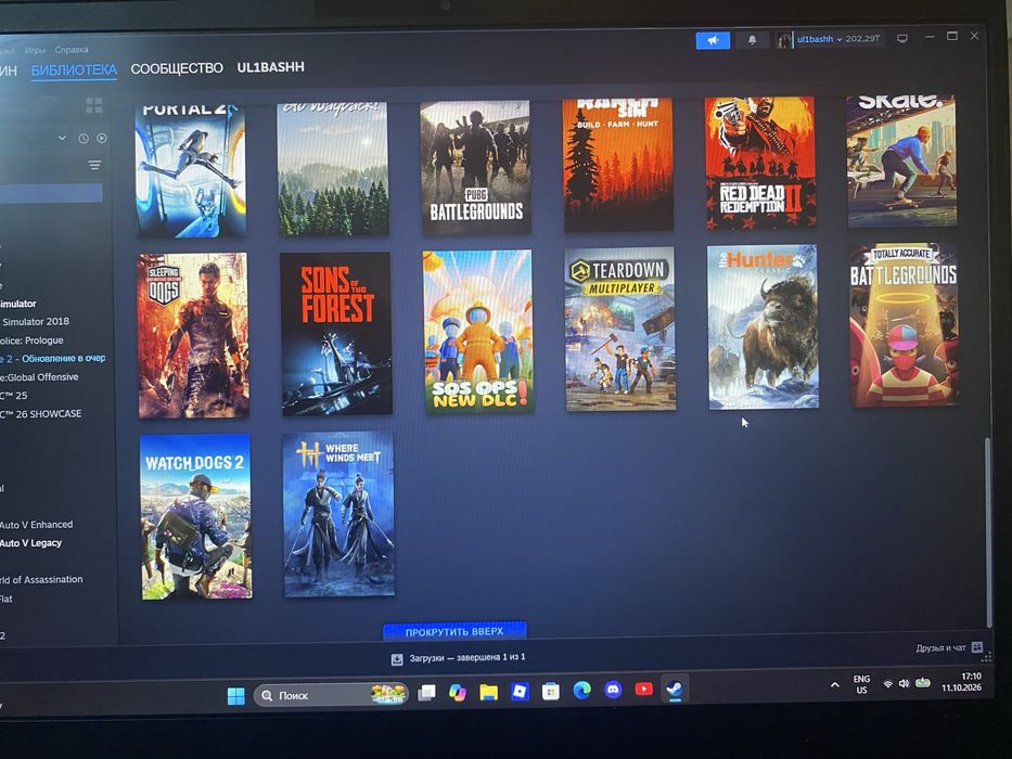 Steam аккаунт Стим акк Торг есть