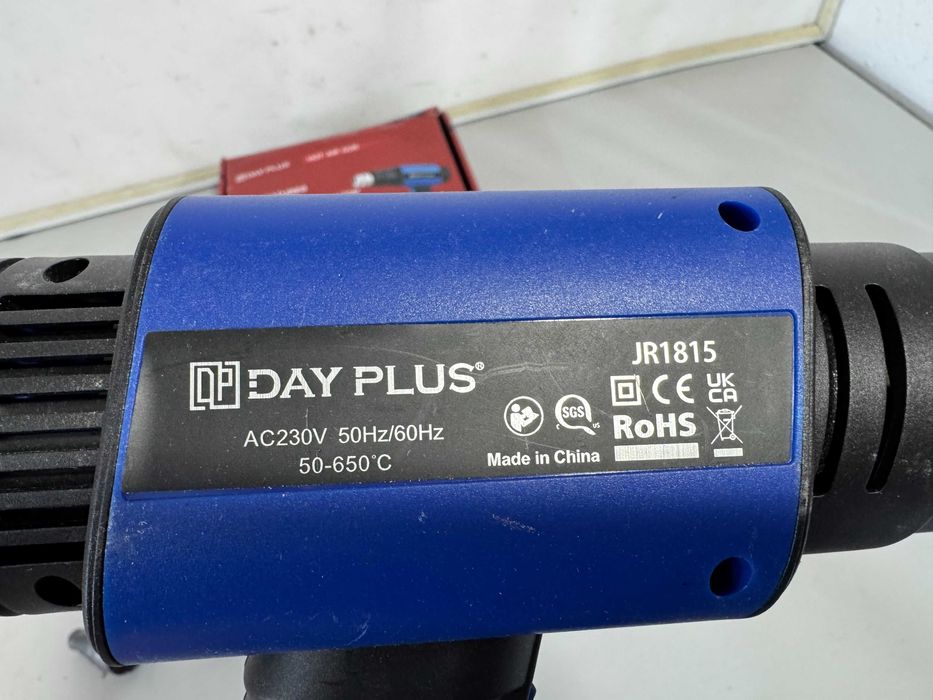Пистолет за топъл въздух - Dey plus 2000 W