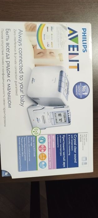 Продавам бейбефон Philips Avent