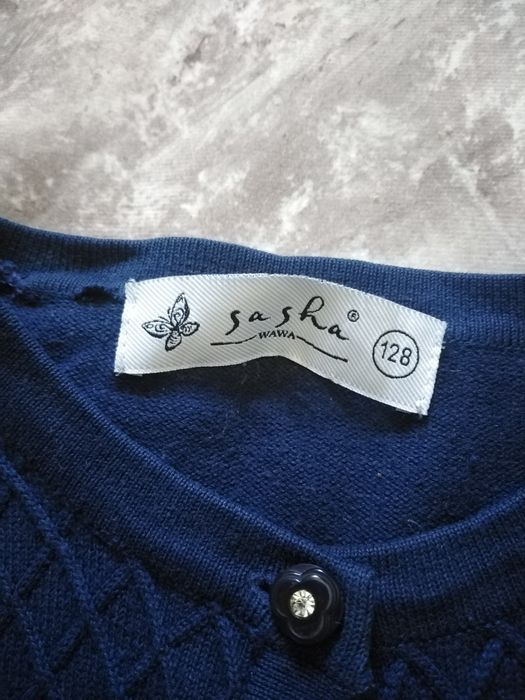 Школьная кофта синяя