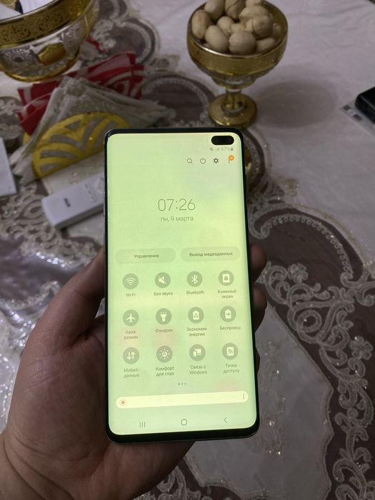 Samsung S10+ Plus 128GB