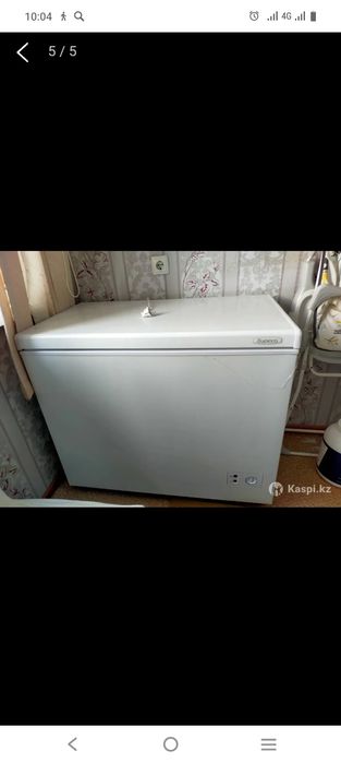 Морозильная камера