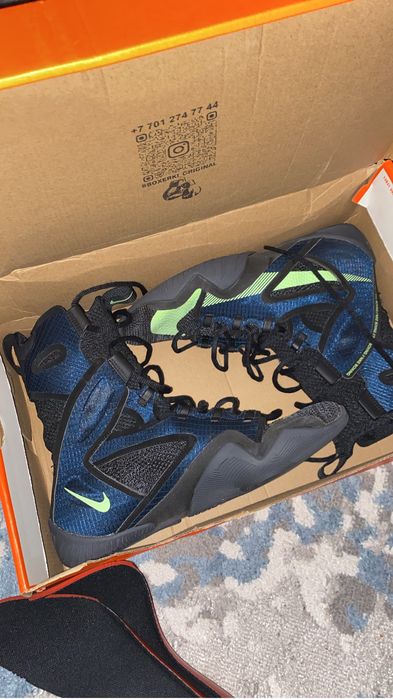 Боксерки Nike Hyperko 2