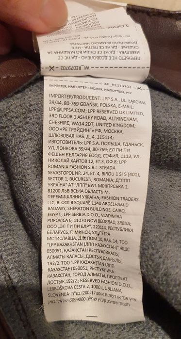 Pantaloni imitație piele