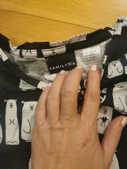 Детски пижами 2 бр.