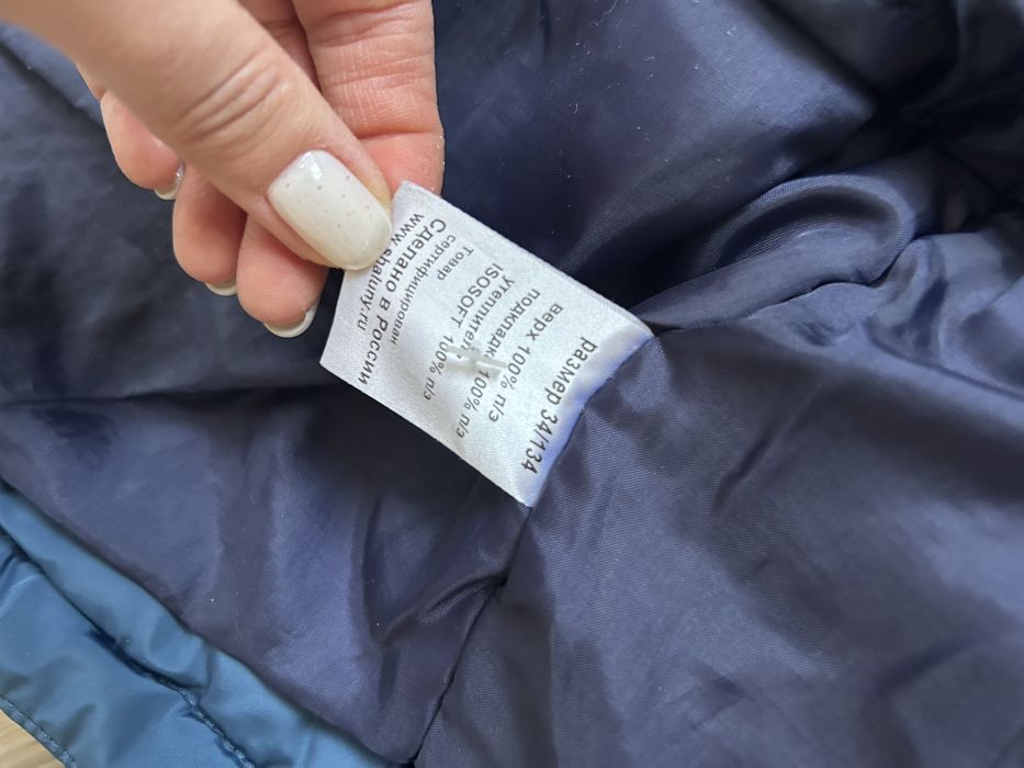 Зимняя куртка на мальчика