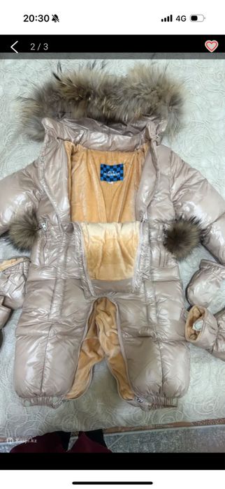 Зимняя детская куртка