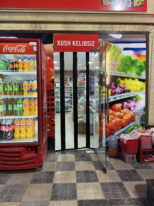 Магнитли парда | Magnitli parda. Chegirma bor