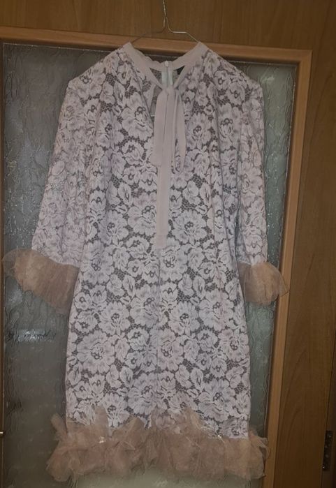 Бежова Рокля AVINN