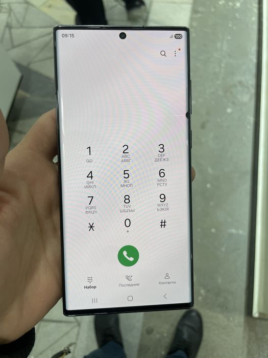 Galaxy s22 ultra vetnam 512 gb