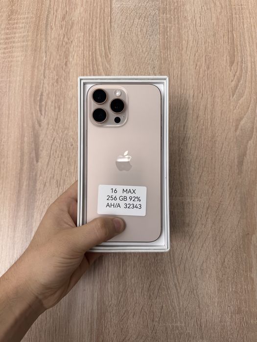 Iphone 16 Pro Max