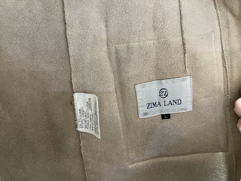 Продам женскую дубленку