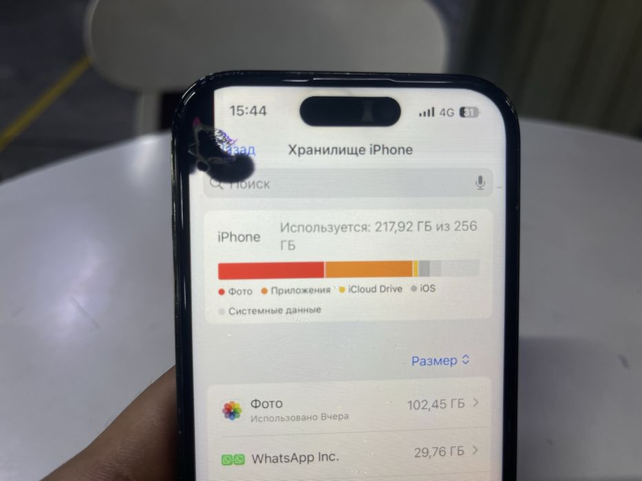 Айфон 14 про 256гб акб 100