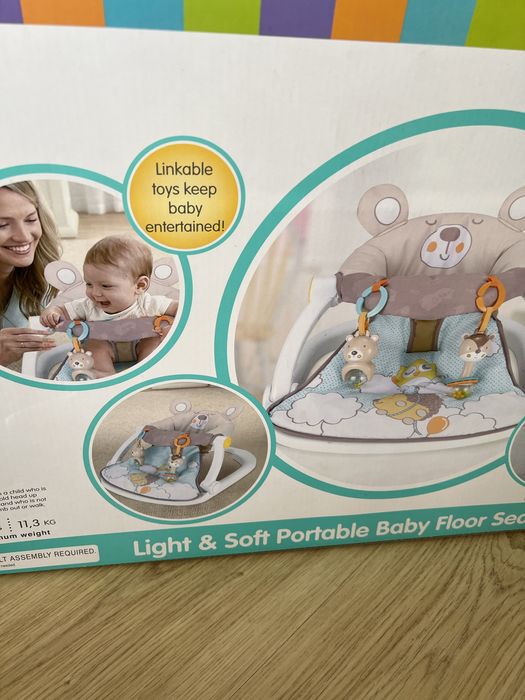 Шезлонг-сиденье детское