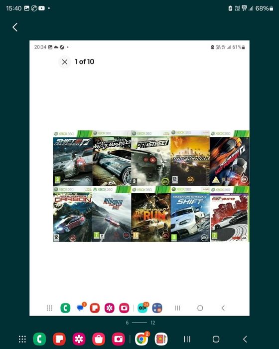 Nfs need for Speed ps3 PlayStation xbox 360 one ps2 wii psp series s x