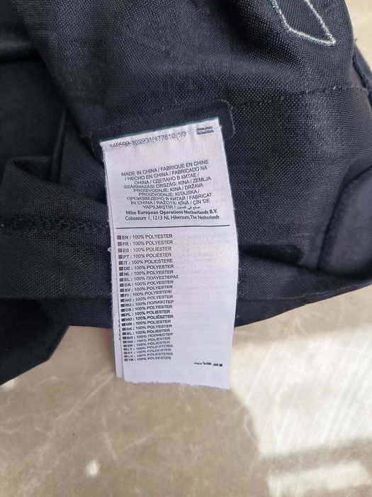 Nike F.C. тениска размер L