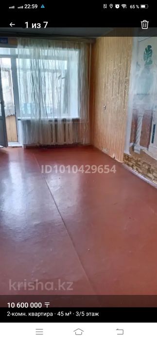 Продам 2 ком квартиру