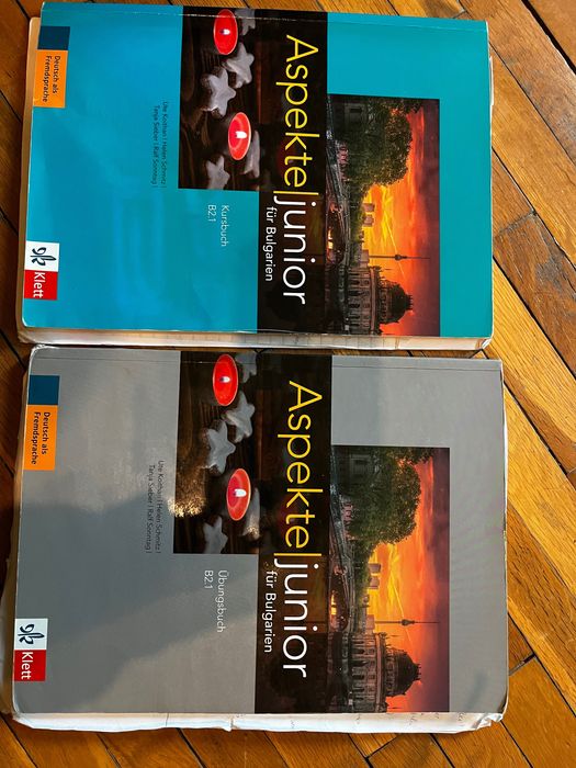 Учебници и граматики по немски и английски