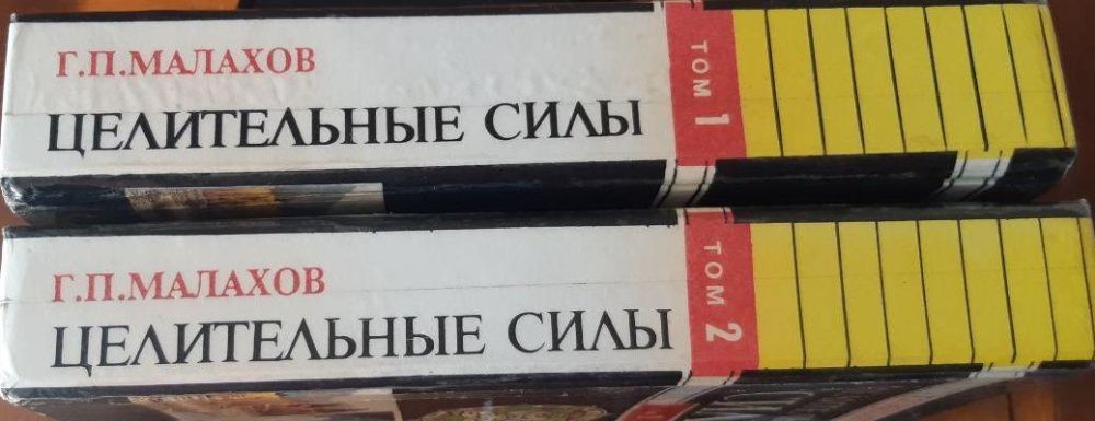 Джон Стейнбек собрание сочинений