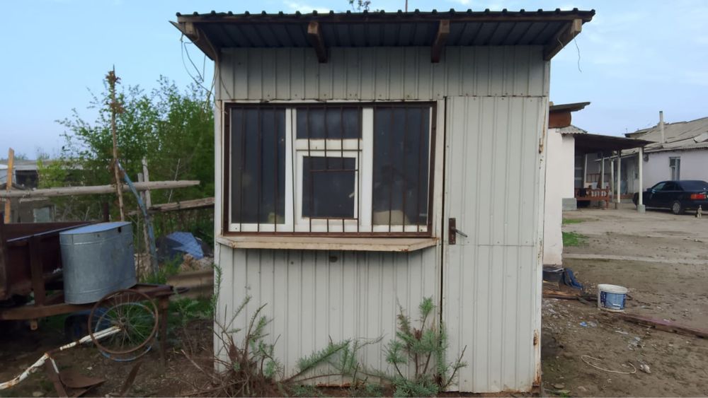 Бутка   Сатылады