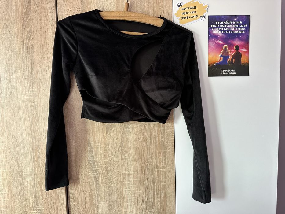 Кожена пола и велурен топ ‼️Нови М размер