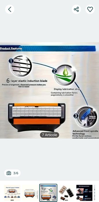 Rezervele de lame pentru bărbierit 4 bucati