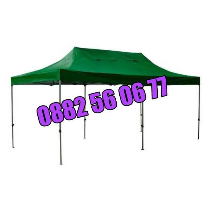 Сгъваема градинска шатра 3х3м, 3х4,50м и 3х6м, шатра хармоника