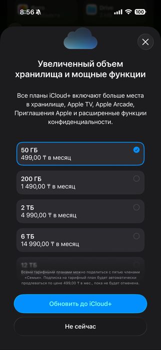 Iphone 13 Pro 256Gb