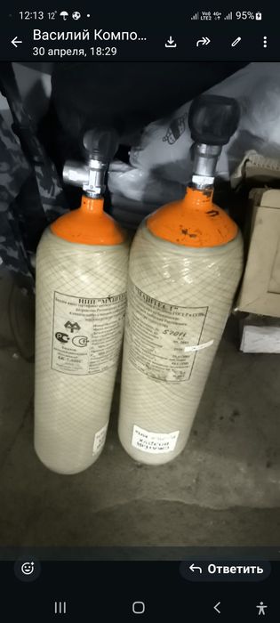 Драгер (Dräger) аппарат на сжатом воздухе