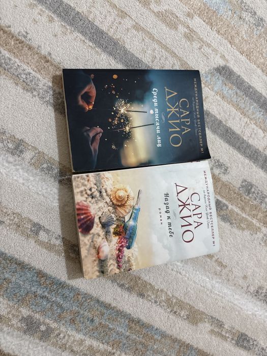 Книги от 500 до 2500