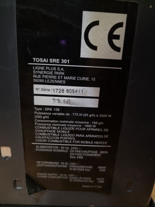 Отоплителна печка