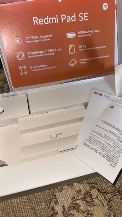 Planshet pad se11 128/4 GB