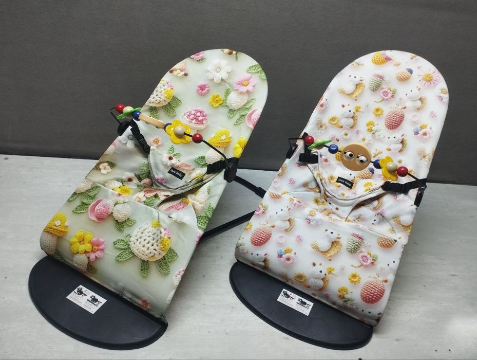 Шезлонг для малышей Love Baby с игрушками