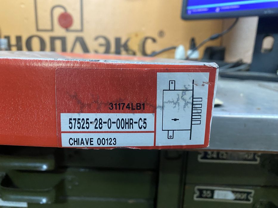 Новый врезной замок cisa