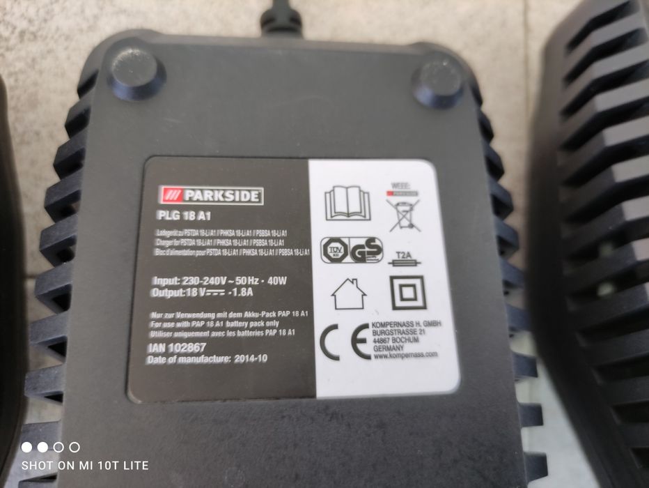 зарядни 18V за Парксайд Parkside