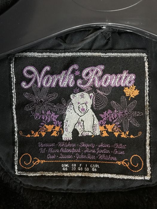 Дебело зимно дамско яке