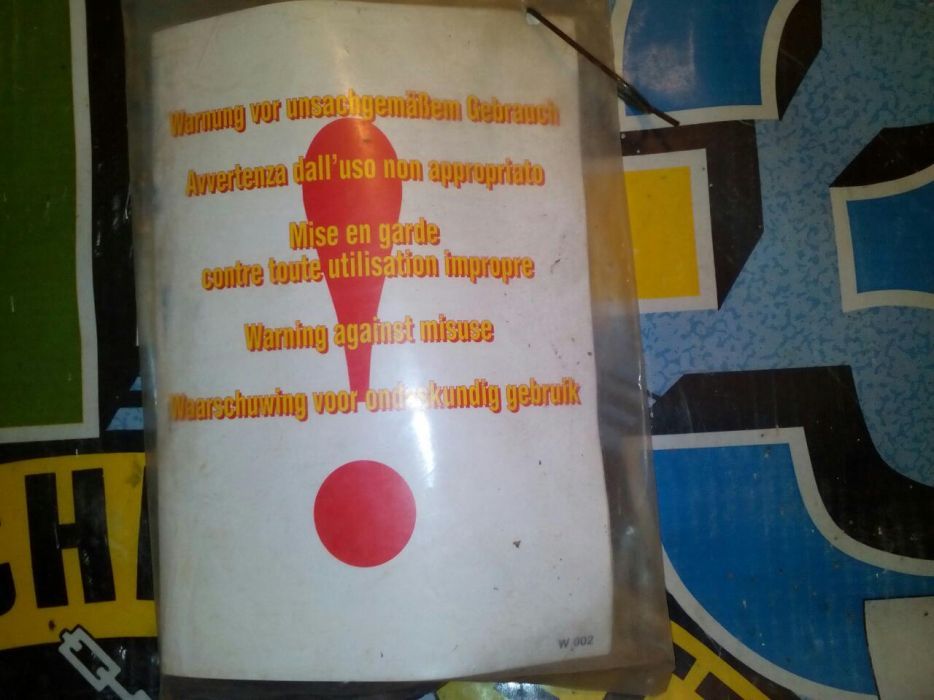 Вериги за лед и сняг