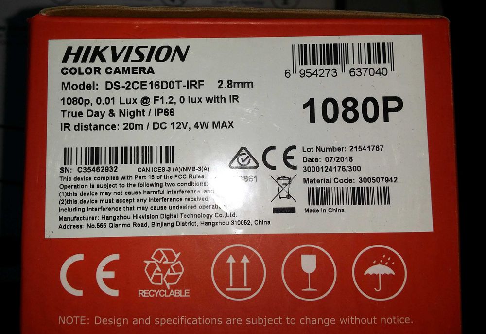 Supraveghere video fullHD Hikvision 8 camere si DVR 8 canale nou