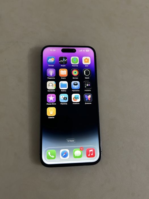 Iphone 14pro max 512gb