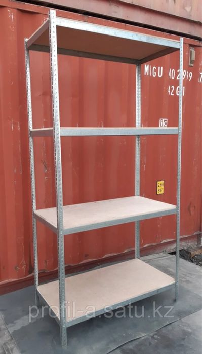 Стеллажи  продам