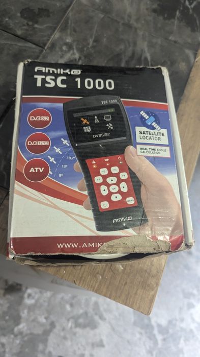 Aparat de măsură catv