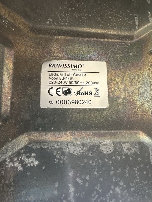 Електрически грил Bravissimo BG4131G – работещ, запазен