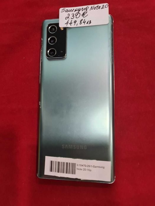 ***Топ Оферта***Samsung Note 20