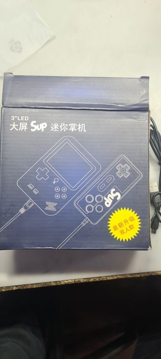 Приставка Денди.