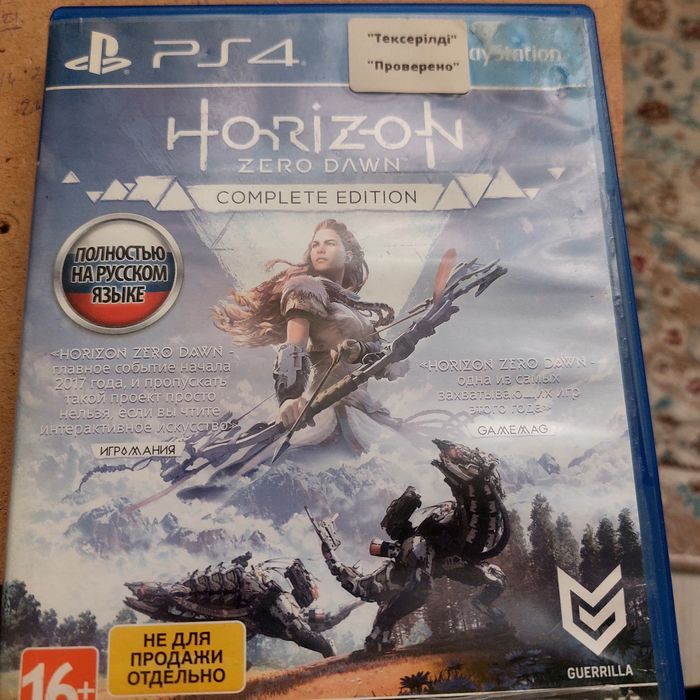 Продам ps4 pro срочно