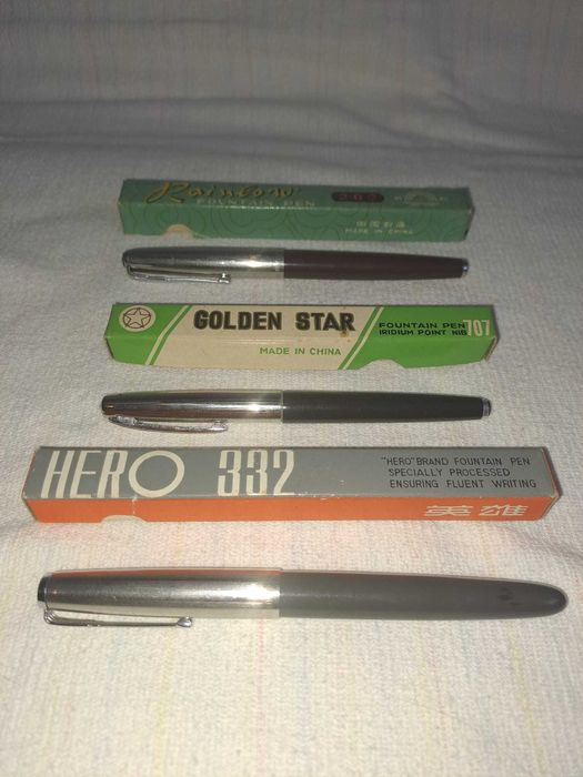 stilou chinezesc hero rainbow golden star