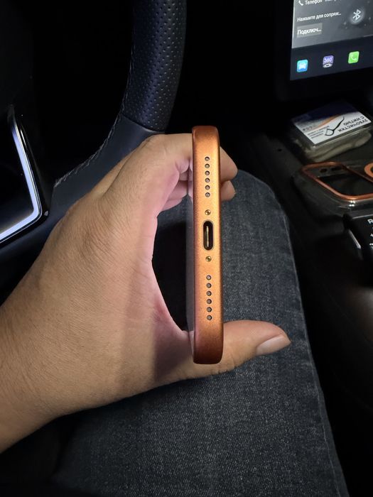 iphone 17 pro Max 256GB