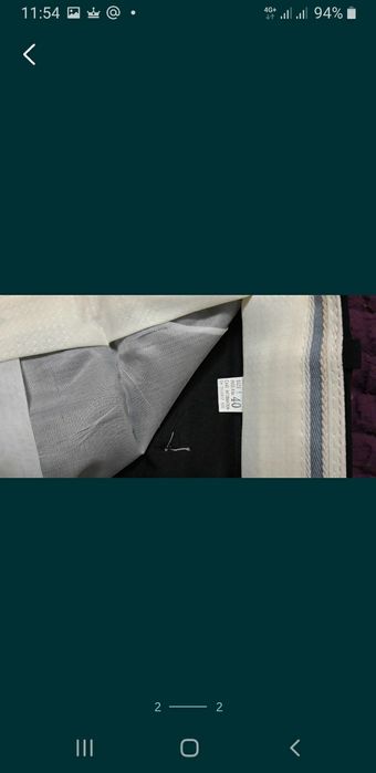 Брюки классические