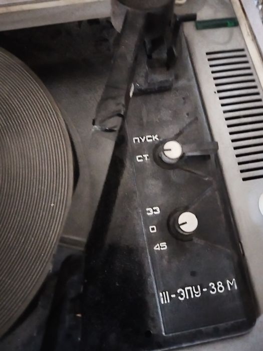 Проигрыватель ссср